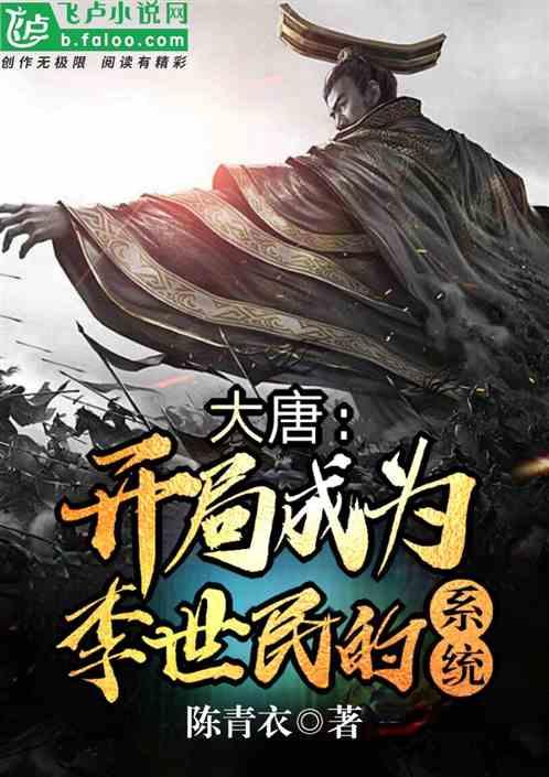 从气候视角看！“十四冬”为什么选择内蒙古？