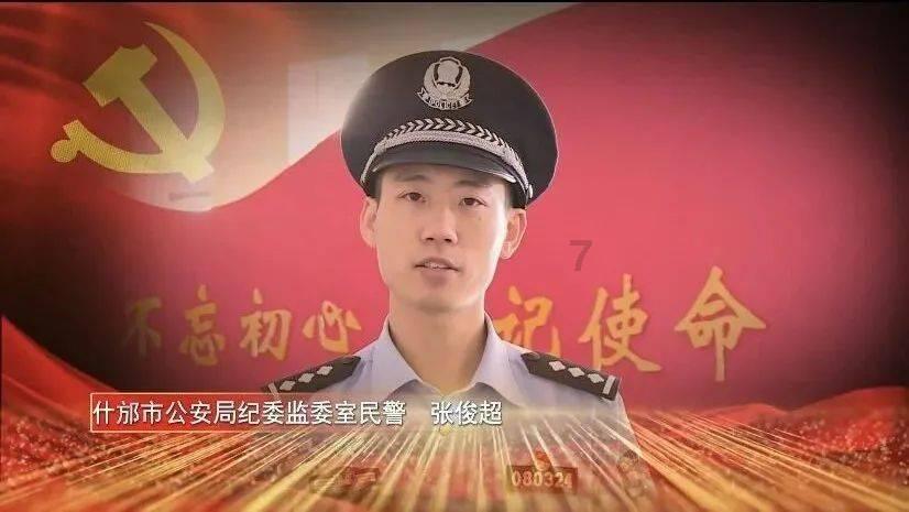 舰无虚发：暗星